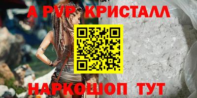 ECSTASY Ачхой-Мартан