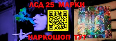 мефедрон мука Анжеро-Судженск