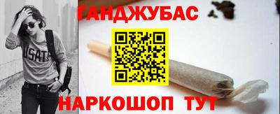 таблы Аша