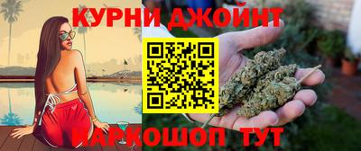 мефедрон мука Анжеро-Судженск