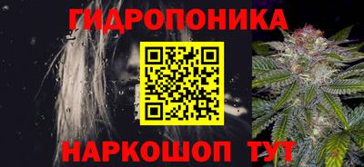 мефедрон мука Анжеро-Судженск