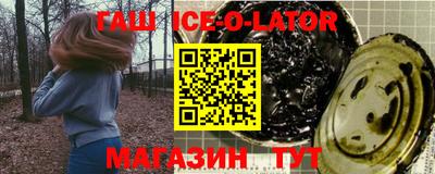 мефедрон мука Анжеро-Судженск