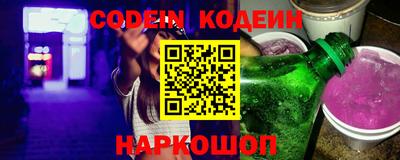 мефедрон мука Анжеро-Судженск